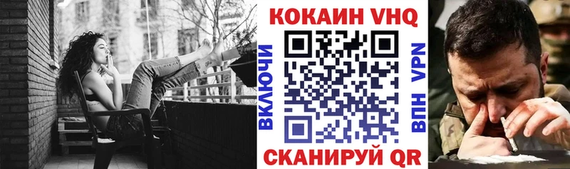 Где купить наркотики Самара ГАШИШ  Alpha PVP  ОМГ ОМГ как зайти  Кокаин  Меф 