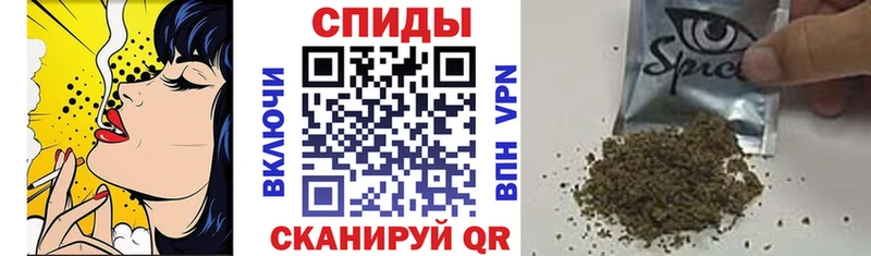 БУТИРАТ бутик  Самара 