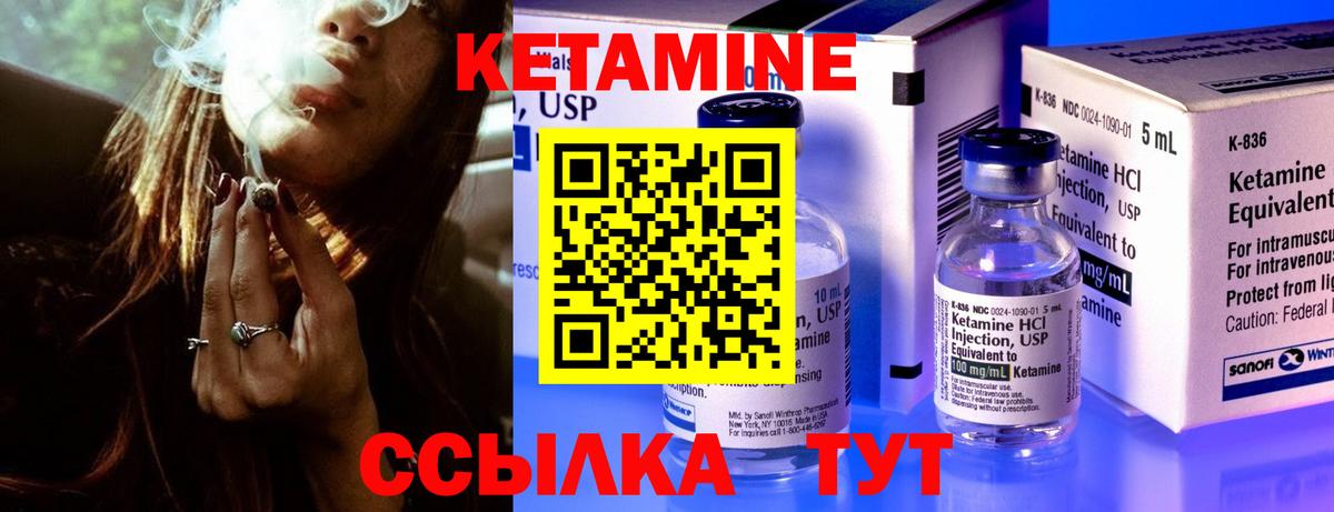 Меф Самара