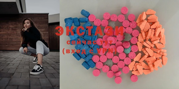 героин Липки