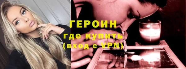 spice Лихославль
