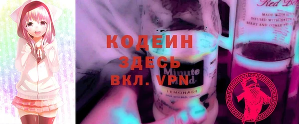героин Липки