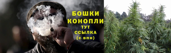 метамфетамин Лиски
