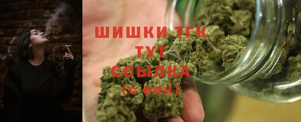 метамфетамин Лиски
