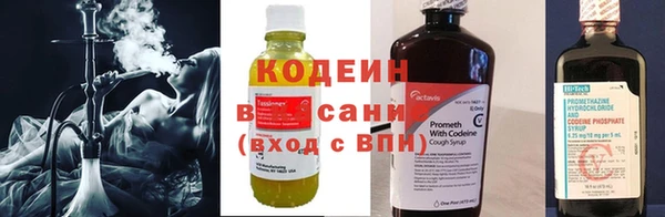 героин Липки