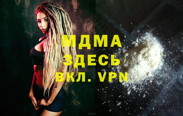 spice Лихославль