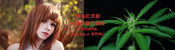 spice Лихославль