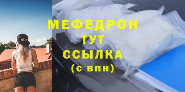 spice Лихославль