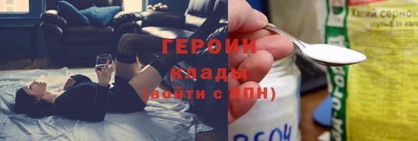 spice Лихославль