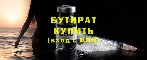 героин Липки