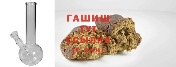 героин Липки
