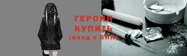 spice Лихославль
