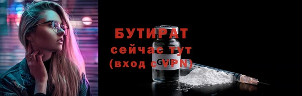 героин Липки
