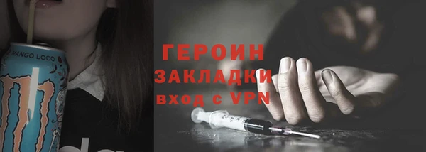 spice Лихославль