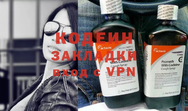 героин Липки
