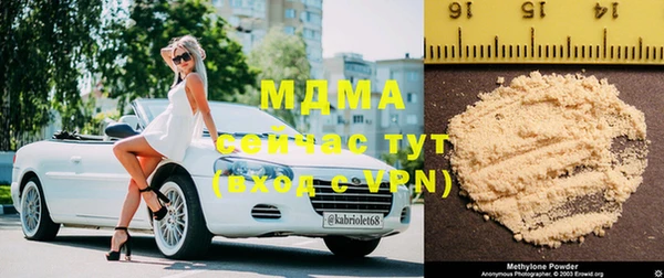 героин Липки