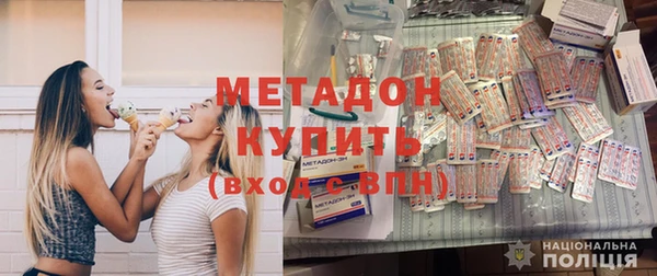 spice Лихославль