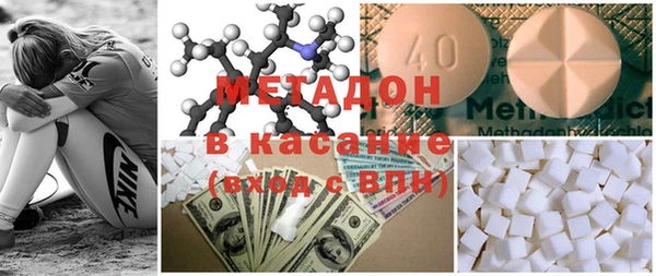 spice Лихославль