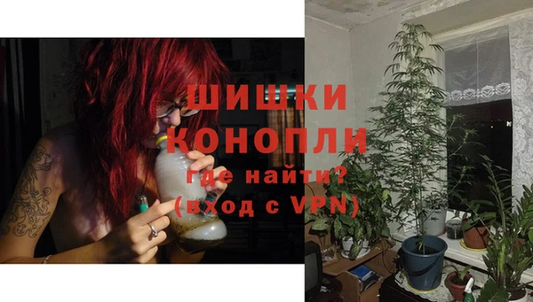 spice Лихославль