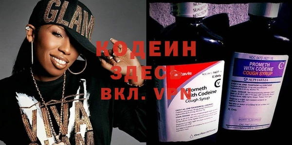героин Липки