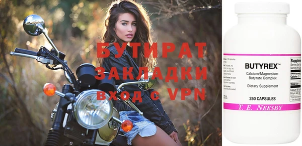 героин Липки