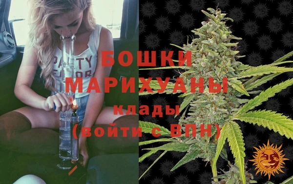 spice Лихославль