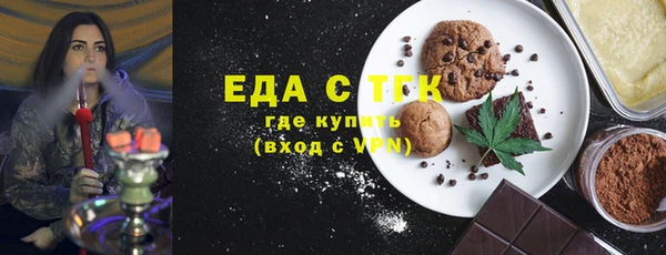 spice Лихославль