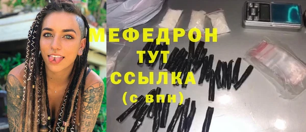 spice Лихославль