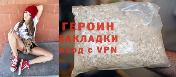 spice Лихославль
