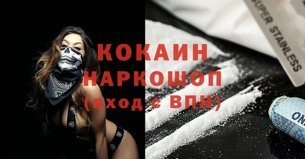 spice Лихославль