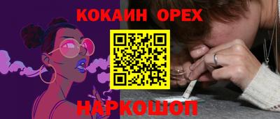 мескалин Среднеуральск