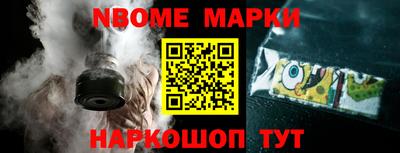 трава Ставрополь