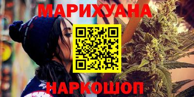 PSILOCYBIN Старая Купавна