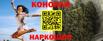 мескалин Среднеуральск