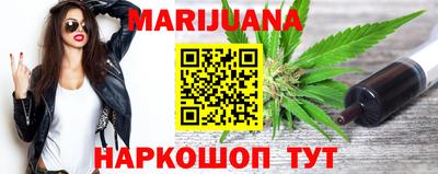 трава Ставрополь