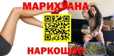 мескалин Среднеуральск