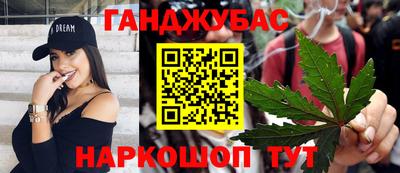 PSILOCYBIN Старая Купавна