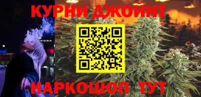 PSILOCYBIN Старая Купавна