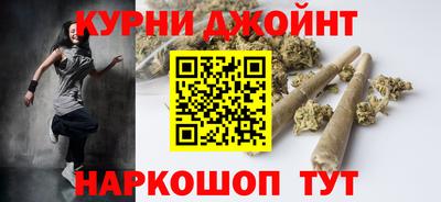 мескалин Среднеуральск