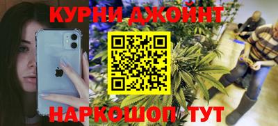 мескалин Среднеуральск