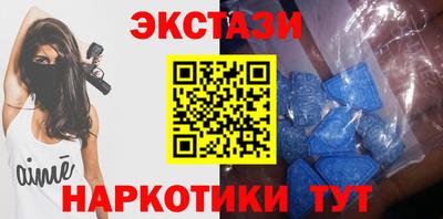 PSILOCYBIN Старая Купавна