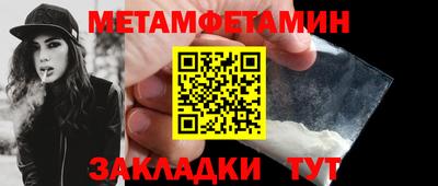 PSILOCYBIN Старая Купавна