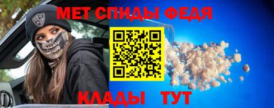 мескалин Среднеуральск