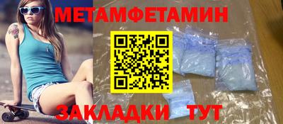 PSILOCYBIN Старая Купавна