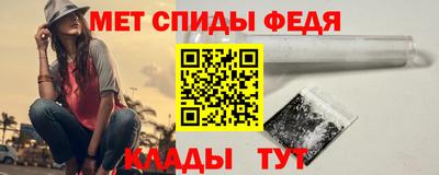 трава Ставрополь