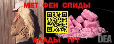 трава Ставрополь