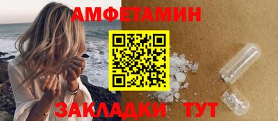 PSILOCYBIN Старая Купавна