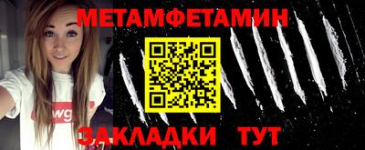 PSILOCYBIN Старая Купавна