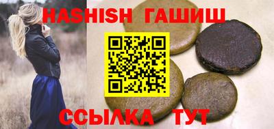 PSILOCYBIN Старая Купавна