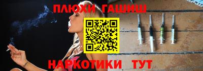 мескалин Среднеуральск